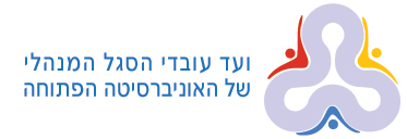 VaadLogo3