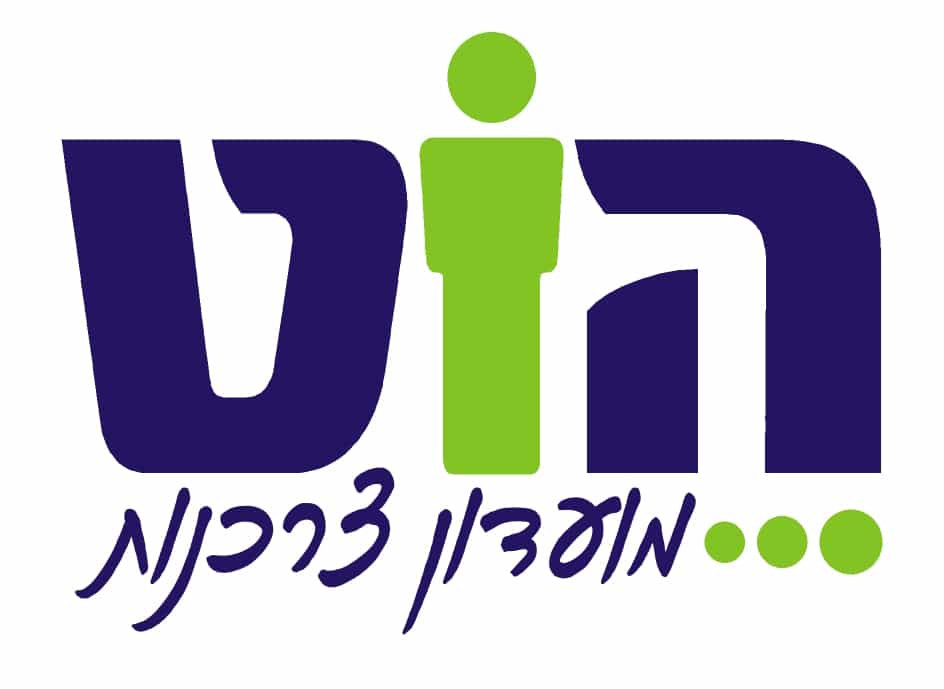 logo-hot