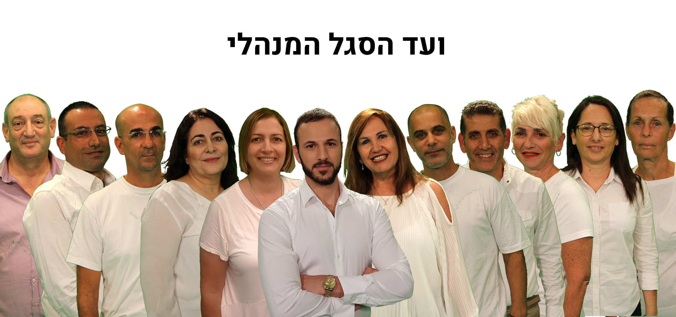 mastersofi