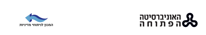 opmachon
