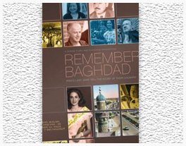 זכרו את בגדד