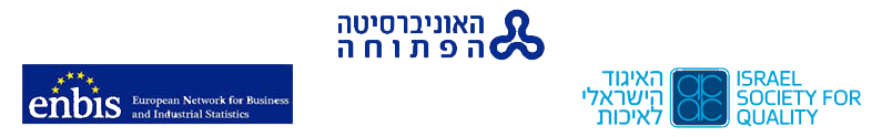 האוניברסיטה הפתוחה