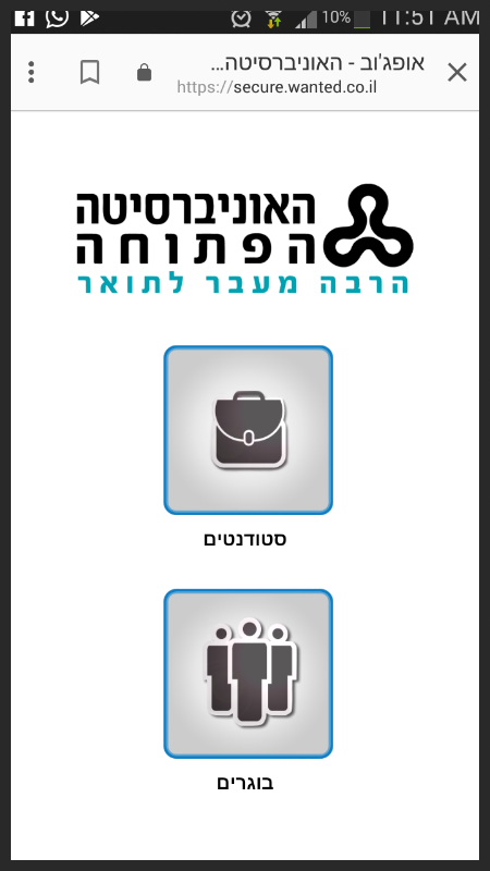 screenshot_2017-10-16-11-51-23_0