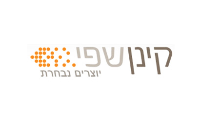 logo-kinan-shefi