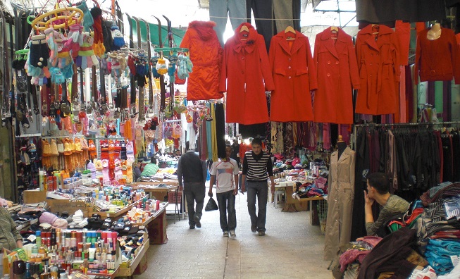 HebronMarket