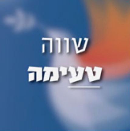ז