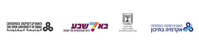 logoim-Academia-ba-tichon-beersheva