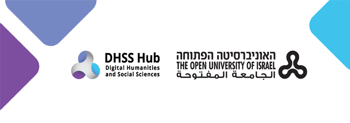 לוגו אוניברסיטה ולוגו המרחב הדיגיטלי