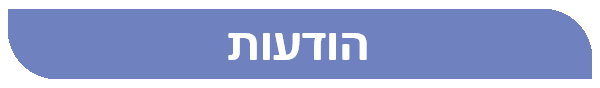 headlines_122