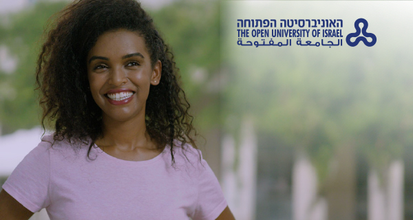 תוכנית ייחודית לקידום סטודנטים יוצאי אתיופיה להשכלה גבוהה באוניברסיטה הפתוחה