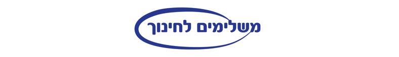 mashlimim