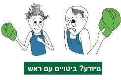 main-logo-245-5