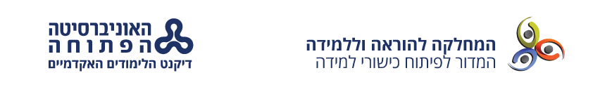 logo-pituach