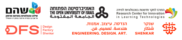 האוניברסיטה הפתוחה