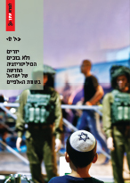 cover164