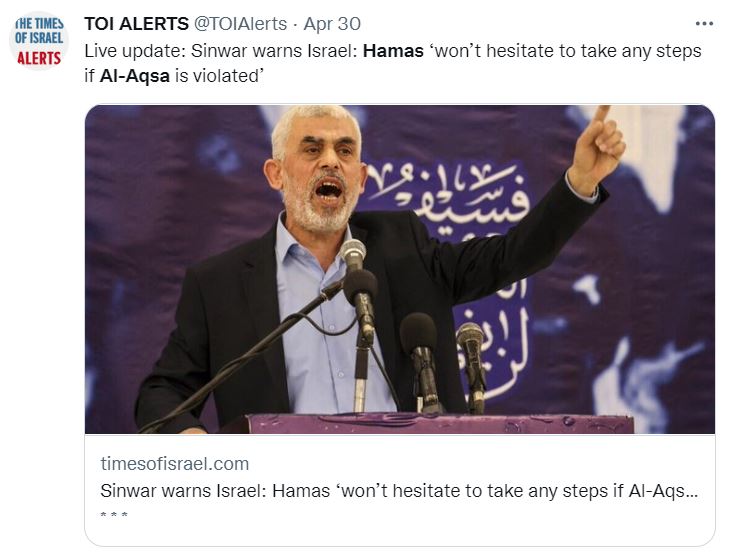 Hamas