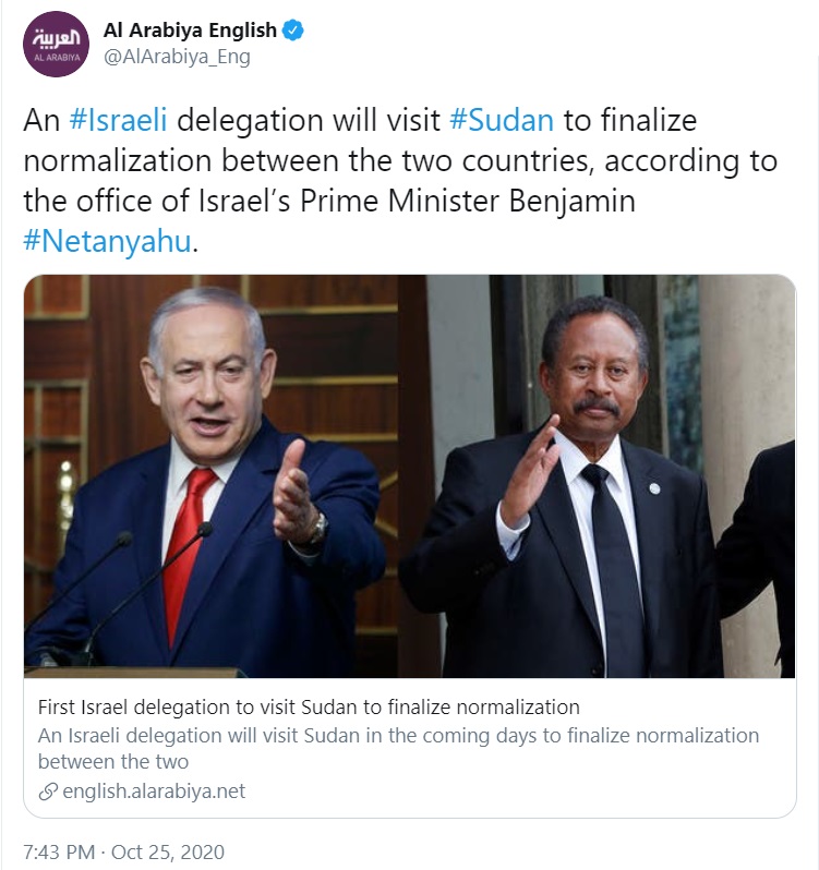 IsraelSudan