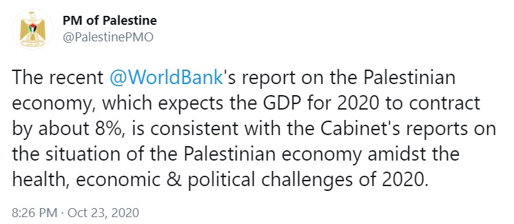 PMOworldbank
