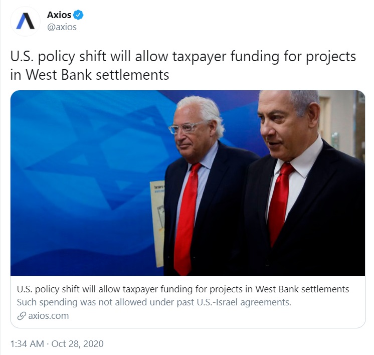 SettlementsTaxpayerFunding