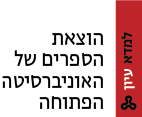 Logo-Yiun-115