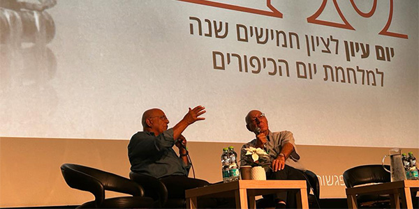 avigdor