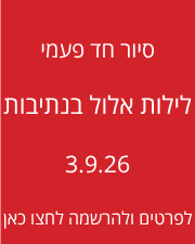 event1