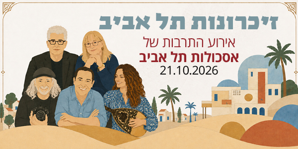 tlvevent