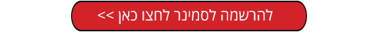 saminer5