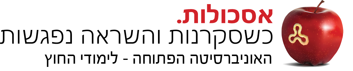 logo1