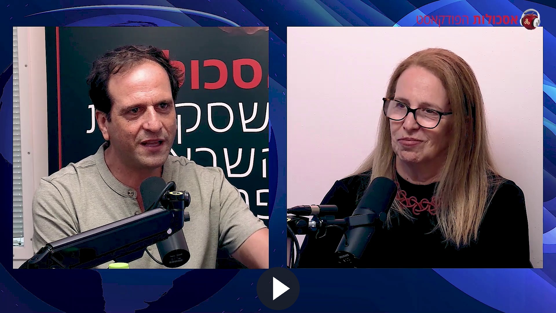 podcastup