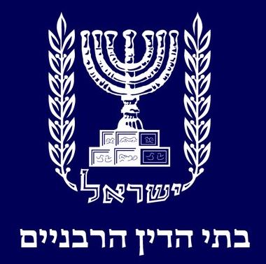 atdinrabni