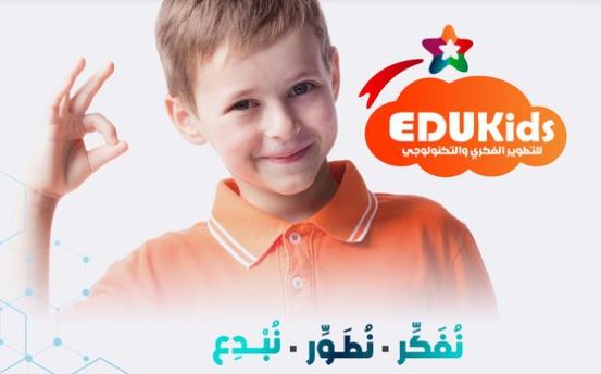 edukids