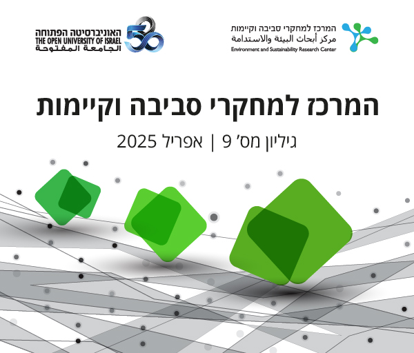 Header-New-research-03-01